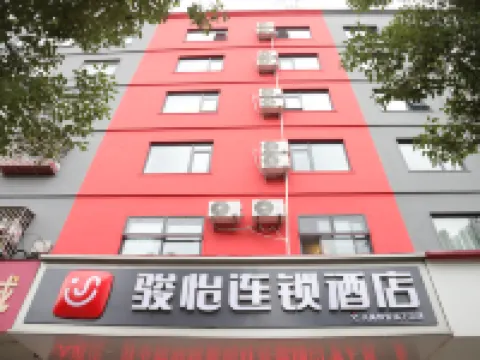 Junyi Chain Hotel (Suiping Xiangyang Avenue People's Hospital) Hotels in Suiping
