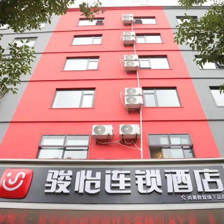 Junyi Chain Hotel (Suiping Xiangyang Avenue People's Hospital)