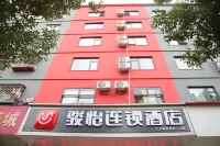 Junyi Chain Hotel (Suiping Xiangyang Avenue People's Hospital) Hotels in Suiping