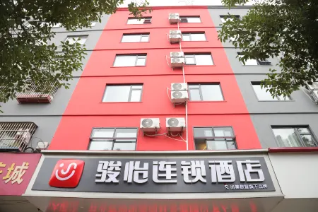 Junyi Chain Hotel (Suiping Xiangyang Avenue People's Hospital)