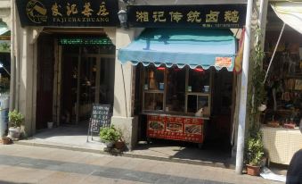 Chaozhou Guanchao Homestay