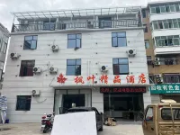 Maple Leaf Boutique Hotel