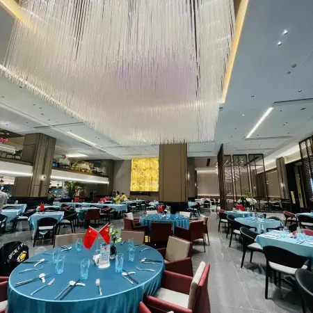 Ramada Plaza by Wyndham Shaoguan City Centre