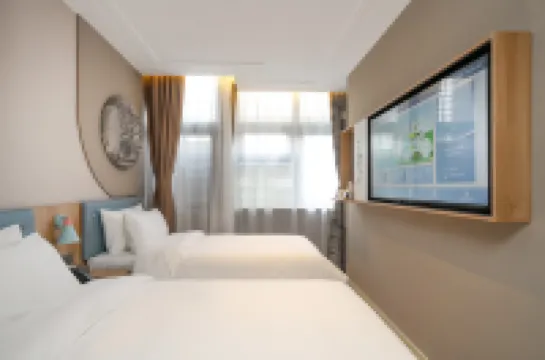 Homeinn·neo (Shanghai Lujiazui Pudong South Road Subway Station)