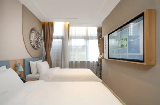 โฮม อินน์ นีโอ เซี่ยงไฮ้ ลู่เจียจุ่ย ผู่ตง เซาท์ โรด เมโทร สเตชั่น