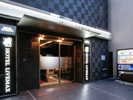 Hotel Livemax Umeda Doyama
