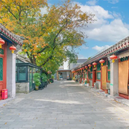Beijing Yuxiaoyuan Hotel Отели рядом с достопримечательностью «Дунчэн»