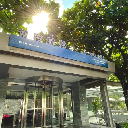 CHECK inn Select Taipei Yangmingshan