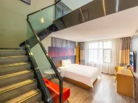 Puyue S Hotel (Lanzhou West Station University of Technology)