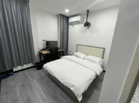 Huiye E-sports Hotel Hotel di 