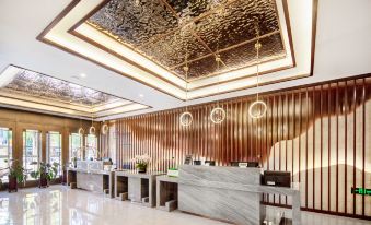 Chuncheng Yueshu Hotel (Victoria Wanyuecheng )