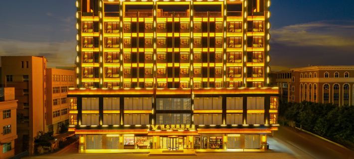 Vienna International Hotel (Shantou Haojiang) Hotels in Shantou
