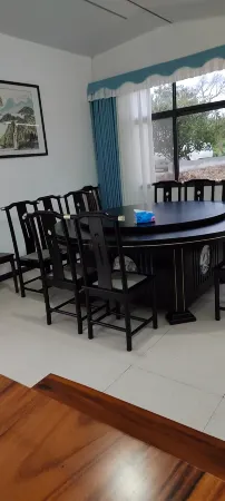 Heping Meihuayuan Homestay