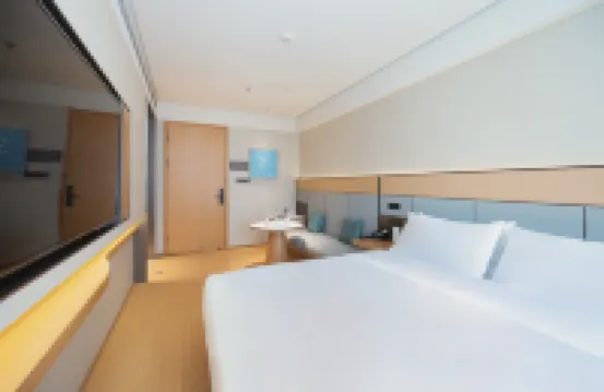 全季酒店（深圳華南城禾花地鐵站店） 鄰近華南城華盛奧特萊斯購物中心的酒店