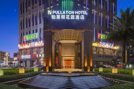 Layton Garden Inn Dongguan Fenggang Longfeng Villa Отели рядом с достопримечательностью «Yanhu Park»