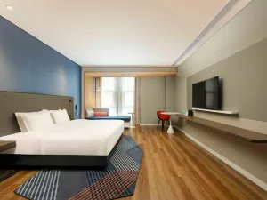 Holiday Inn Express Haiyan, an IHG Hotel