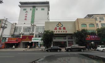 Huang Longshun Hotel