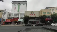 Huang Longshun Hotel Hotels in der Nähe von Xingguo Bus Terminal