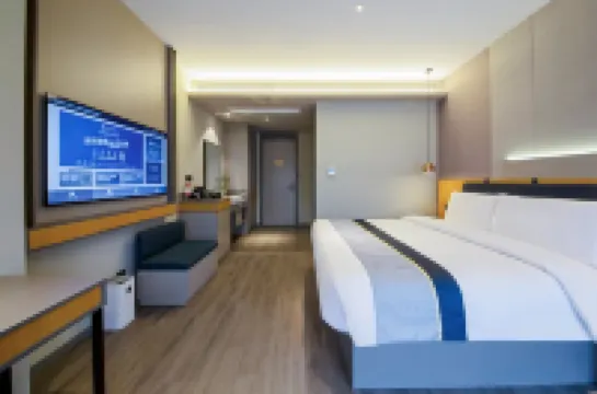 Homeinn Selected Hotel (Wuhou Temple Jinli) Hotels in Chengdu