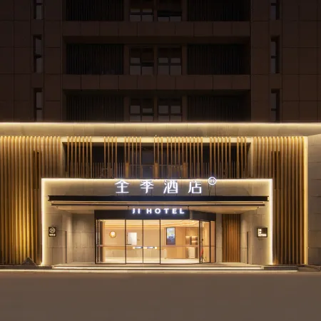 JI Hotel (Changsha Huanghua Airport Longhua Subway Station) Отели в г. Чаншасянь