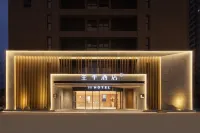 JI Hotel (Changsha Huanghua Airport Longhua Subway Station) Hôtels à : Changsha