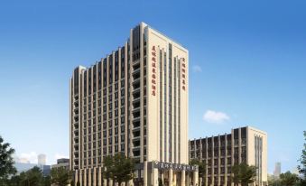 Meilinge Hot Spring International Hotel (Wuyi Hot Spring South Road Branch)