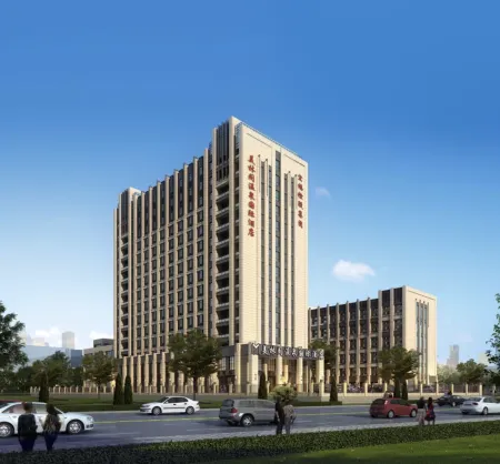 Meilinge Hot Spring International Hotel (Wuyi Hot Spring South Road Branch) Отели в г. Уи