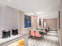 Magnotel Hotel (Macheng High-Speed Railway Station Trade City)