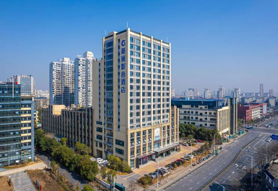 옌차오 호텔 (난창 텅왕거 차오양저우 남로 지점) 썸네일