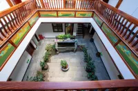 Jianshui Zhuangyuan Inn - إقامة ريفية