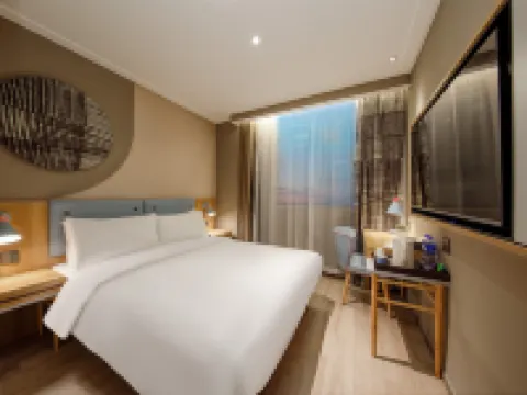 Homeinn · neo (Changzhou Railway Station Qingguo Lane) Hotels in Changzhou