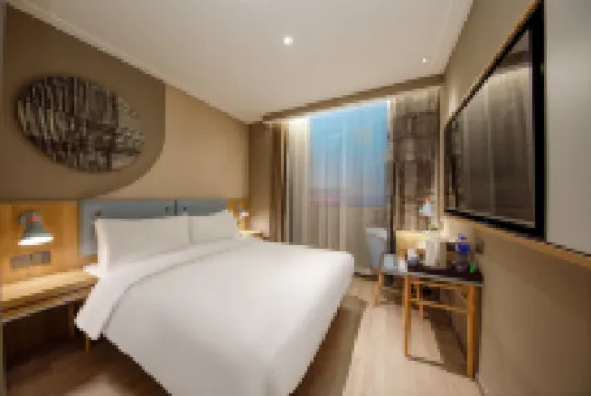 如家酒店·neo（常州火車站青果巷店）