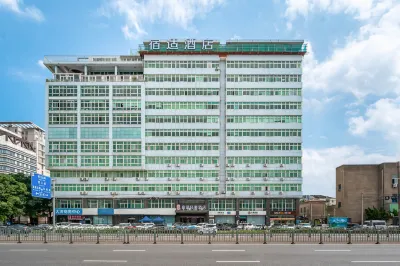 Sushi Light Luxury Hotel (Shanghai Songjiang Rongle East Road) Hotels near Shanghai International Studies University(Shongjiang Campus)