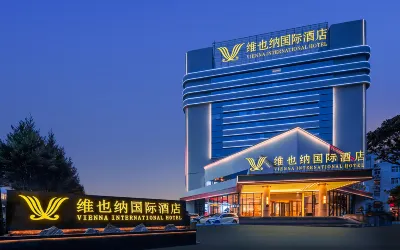 Vienna International Hotel (Tunxi Old Street, Mount Huangshan) Hotels near Cheng's Miyake