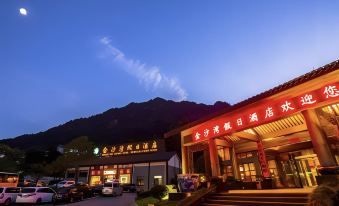 Sanqingshan Jinshawan Holiday Inn (East Jinsha Cableway)