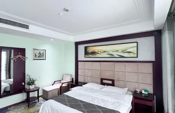 商南花園國際酒店（文化廣場店）