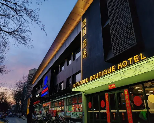 TANGFU BOUTIQUE HOTEL（BEIJING SANLITUN GONGTI） Hotel berhampiran Stadium Pekerja