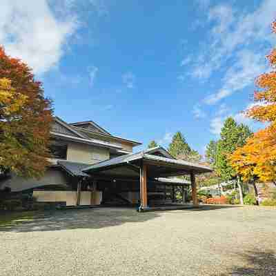 芦ノ湖畔 蛸川温泉 龍宮殿別館 Hotel Exterior