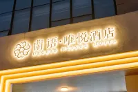 Lanyu Weiyue Hotel