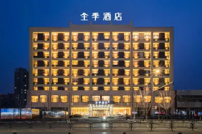 JI Hotel (Shenyang Shenbei University Town) Hotels in Noth of Shenyang