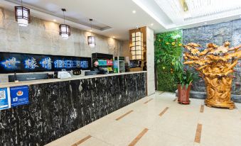 Qingdao Shiyuanqing Holiday Hotel (International Innovation Park Kutao Subway Station)