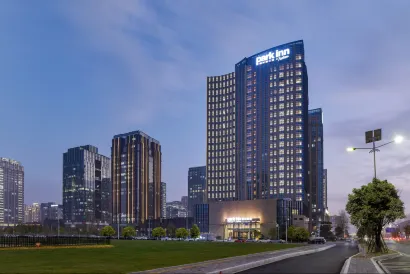 Park Inn by Radisson Nanchang Honggutan Wanda Plaza Twin Towers