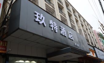 Bo Feng Hotel