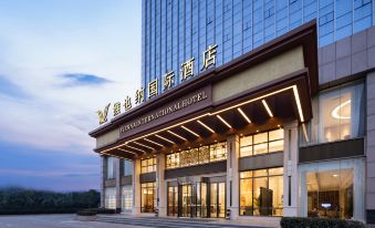 Vienna International Hotel