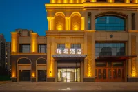 Ruixi  Hotel Hotel in zona Fushan Station