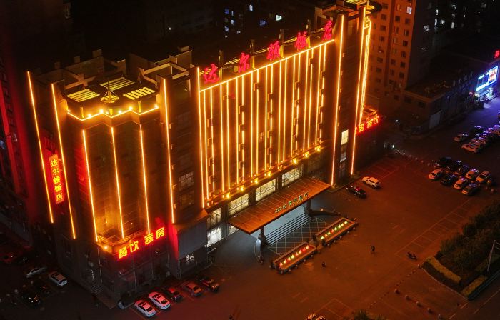 Jiaohe Dalton Hotel