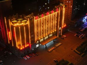 Jiaohe Dalton Hotel