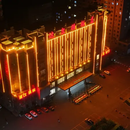Jiaohe Dalton Hotel