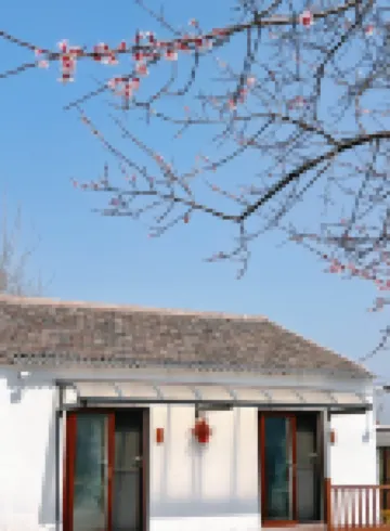 南京嶽羣青·泰式風情温泉リゾート民宿