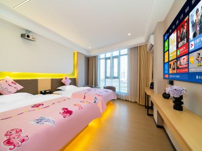 Shantou Muguang Chaosu